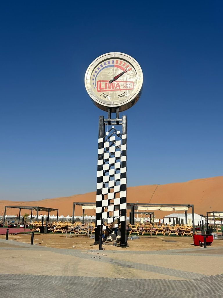 food park liwa