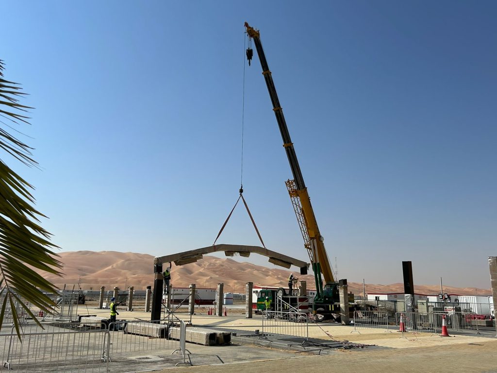 food park liwa
