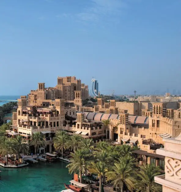 Mina Al Salam