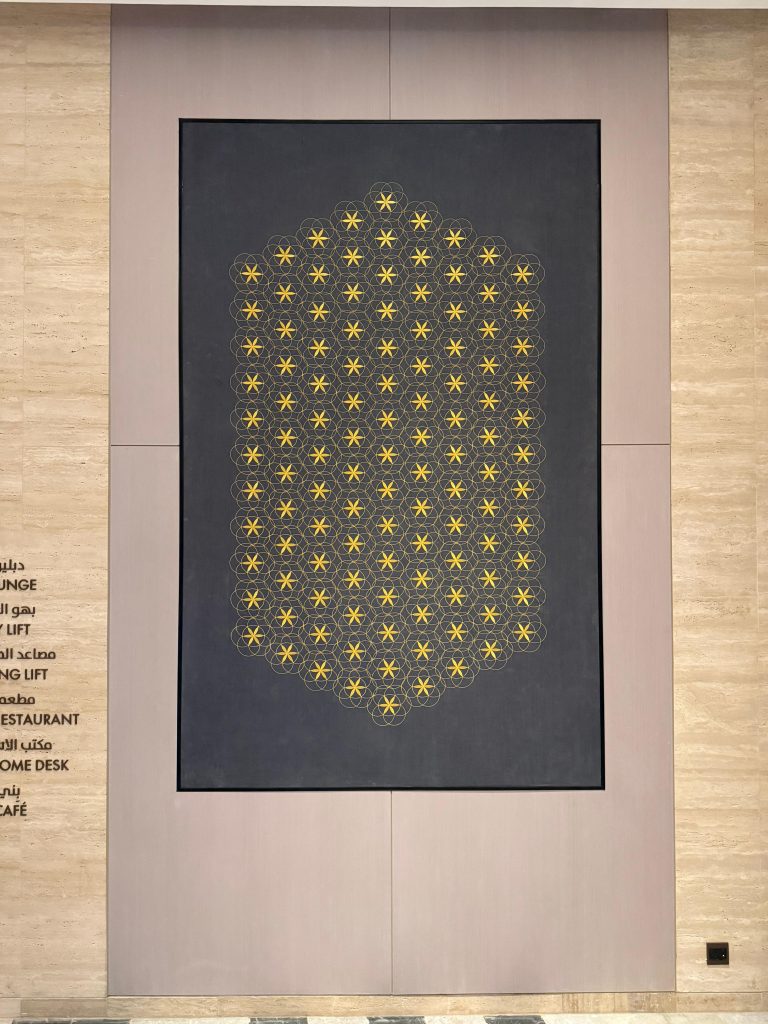 Wall Art Company Production & Manufacture - W Hotel Riyadh